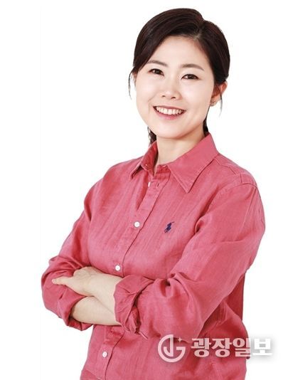 구미경 서울시의원