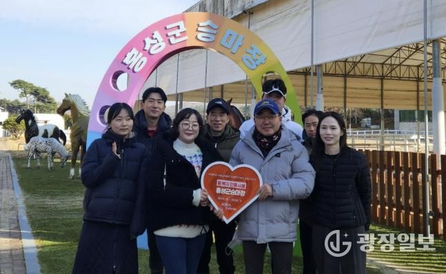 홍성군 승마장, 말 복지 인증시설 선정