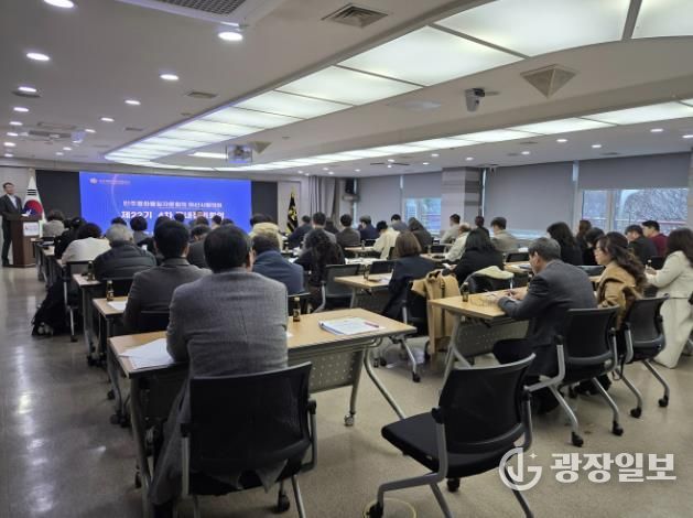 민주평통 아산시협의회, 2025년 4차 아산시협의회 정기회의 개최