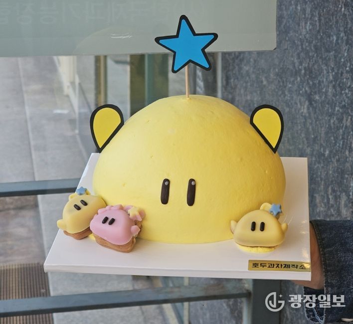 꿈돌이 호두과자 케이크 출시