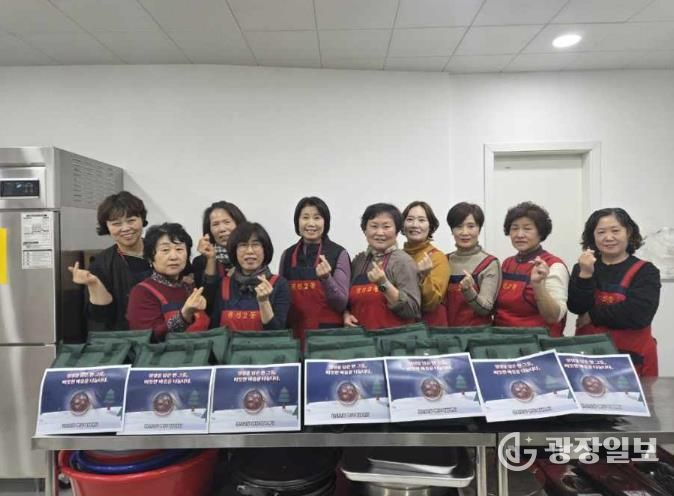 수원시 권선구 권선2동 통장협의회 “동지팥죽 나눔” 행사