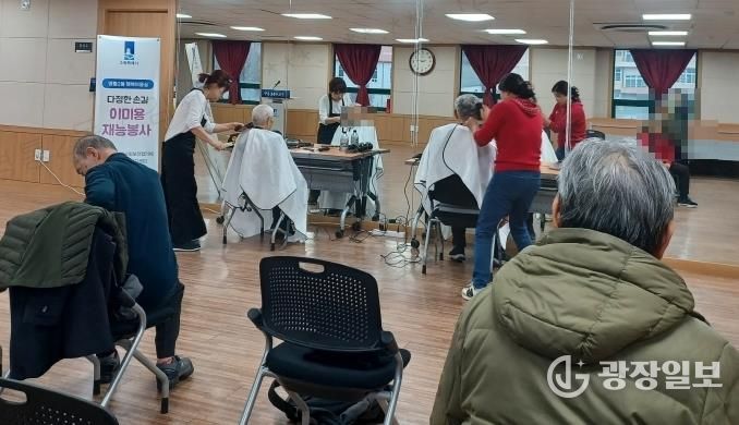 수원시 영통구 영통2동 지역사회보장협의체