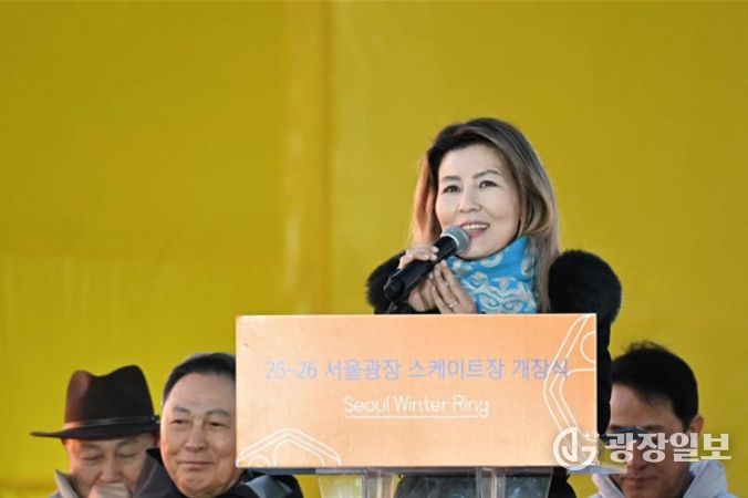 서울시의회 아이수루 의원 축사