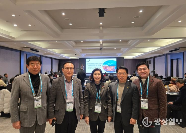 제주 메종글래드 호텔에서 2박 3일간 교육