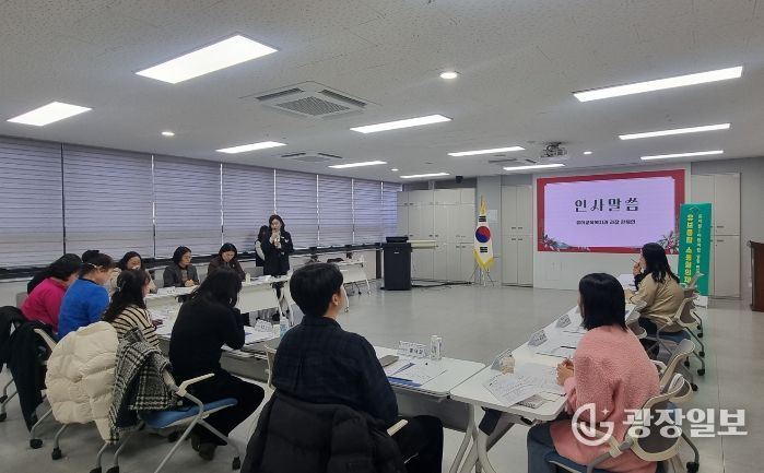 충남교육청, 2025 유보통합 현장과 협력활동 마무리