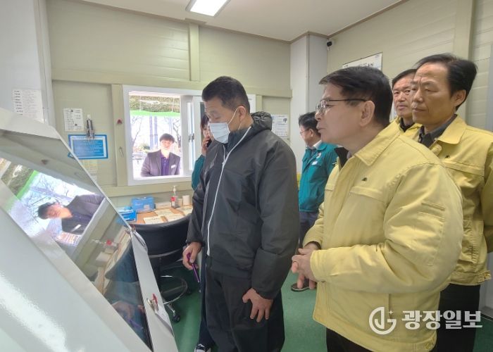 최정록 농림축산검역본부장, 양산시 AI 방역현장 방문