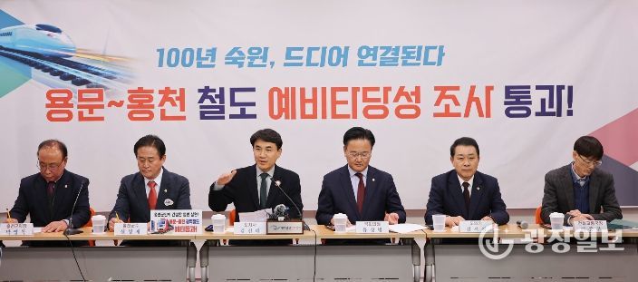 용문~홍천 광역철도 예타 통과 브리핑