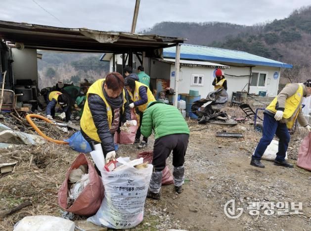 주거환경 클린케어사업
