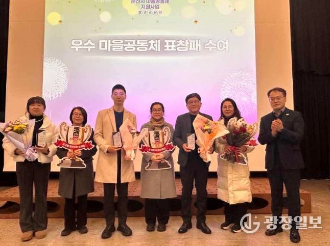 마을에서 답을 찾다, 춘천 마을공동체 성과 공유