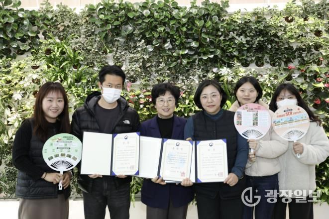 농업인 교육분야 수상자 단체 사진