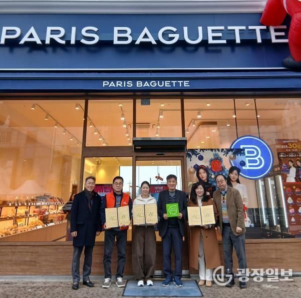 온양1동 행복키움추진단, 파리바게트 아산실옥점 정기 후원 협약 체결