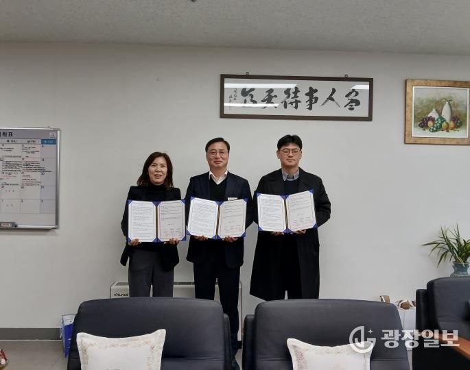 원주시, 자활근로자 헬스케어 지원사업 업무협약 체결