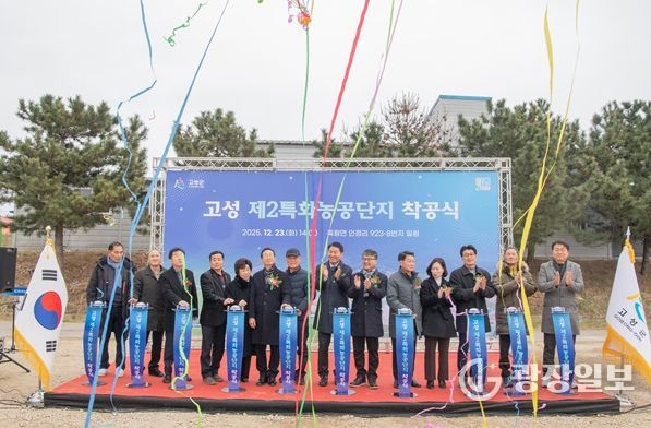 춘천시, 다원지구 구역 외 도로개설 LH 대행 추진