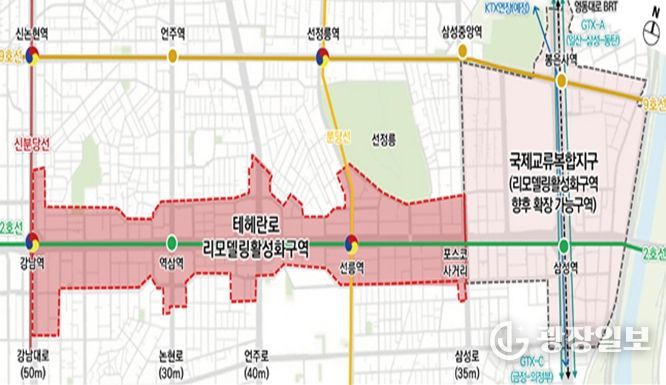 테헤란로 리모델링활성화구역 위치도