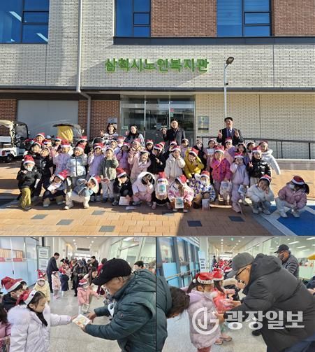 삼척시노인복지관, “메리~크리스마스” 행사 진행