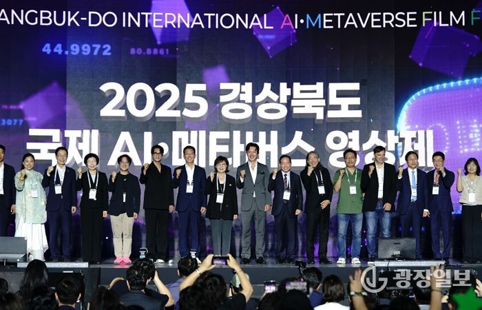 성과로 증명한 경북의 경쟁력, 미래성장 주도권 확보