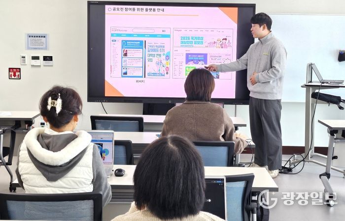 누구나 강사가 되는 배움 실험, 달서 러닝랩 ‘달콤한 달서학습달인’