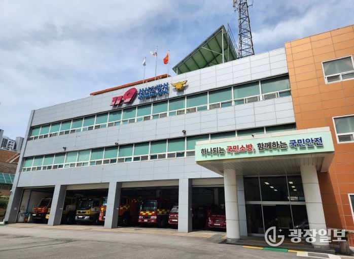 서산소방서, 성탄절·연말연시 대비 특별경계근무 돌입