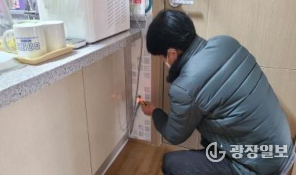 금산군, 안전취약계층 187가구 안전점검 및 정비 사업