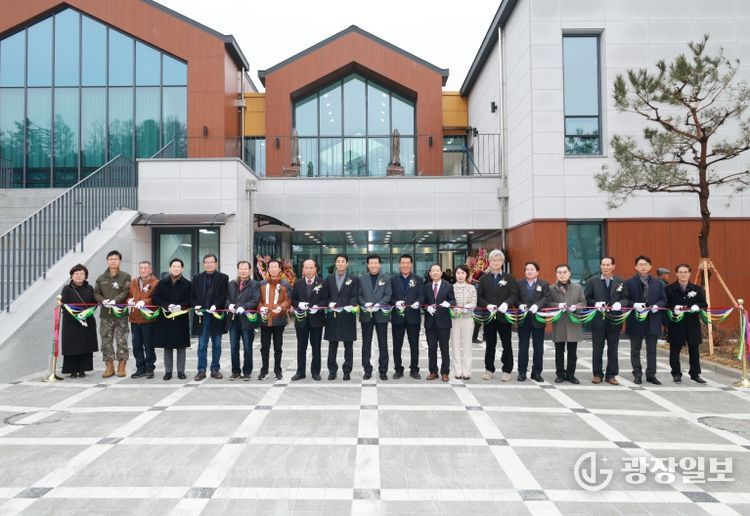 진산행복공감센터 준공식