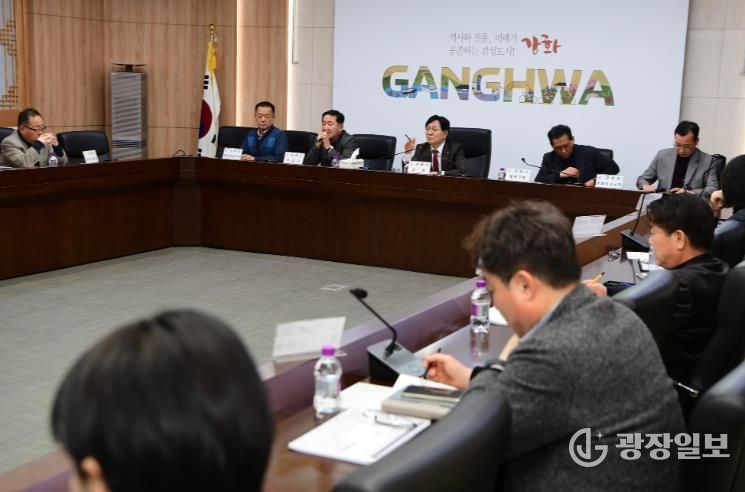 강화군, 청년이 머무는 도시 만들기 로드맵 완성… 활력 방안 연구용역 최종 보고회 개최