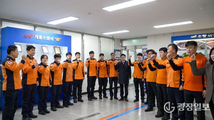 연말맞아 현장근로자에 따뜻한 응원(계룡소방서)