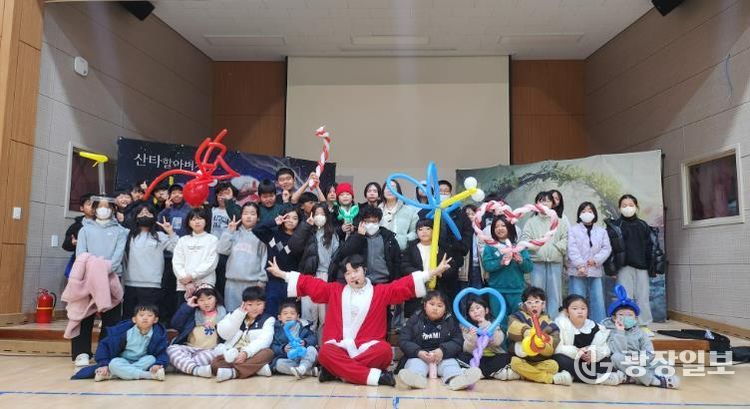 영덕교육지원청 창수초, 환상과 즐거움이 가득한 크리스마스 마술쇼