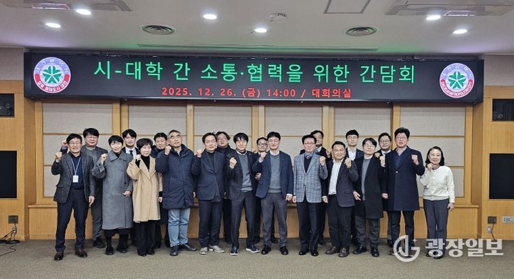 대전시․대학․자치구․RISE센터 정례 협력체계 첫발