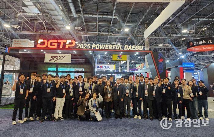 대구 AI스타트업 6개사, ‘CES2026’서 혁신기술 선보인다!