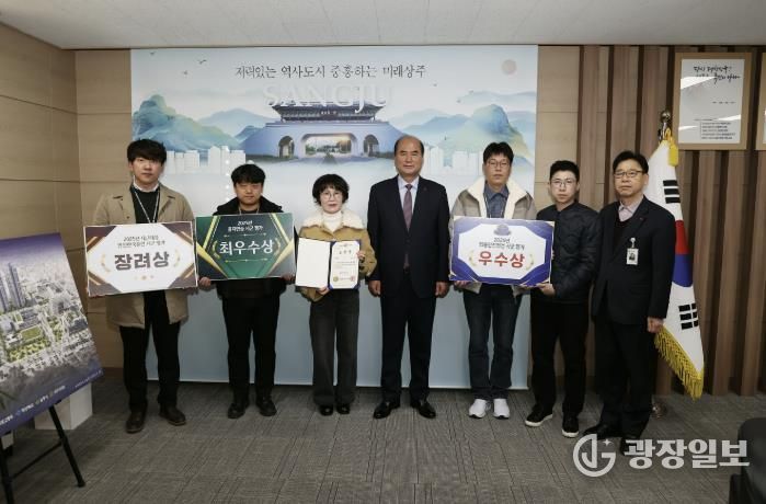 상주시, 2025년 재난관리ㆍ안보 역량 평가 '싹쓸이'