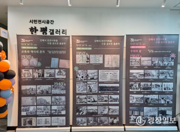 기록관리 평가 최우수기관 됐다. ‘도내 S등급 중 최고점’