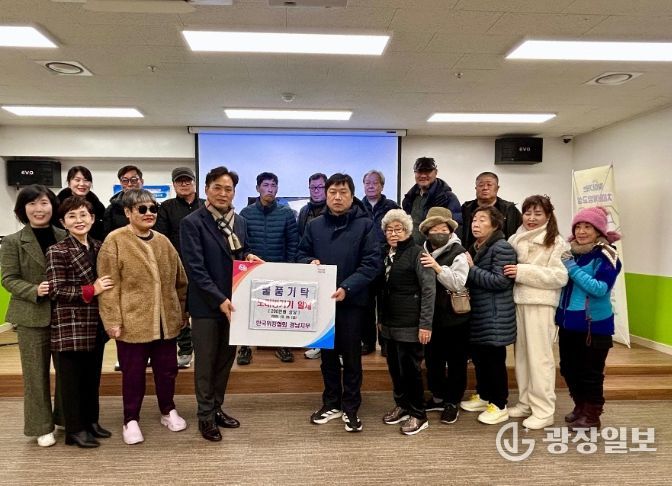 건강쉼터 이용 주민 맞춤형 프로그램 운영 예정