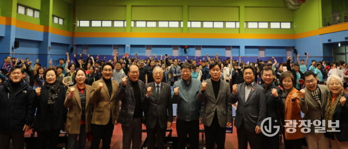 수원시 팔달구, 전(全) 세대 화합의 장으로 팔달구청장배 탁구대회 마무리해