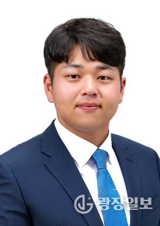 동구의회 김희재 의원(더불어민주당)