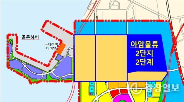 사업대상지 위치도 -아암물류2단지 2단계