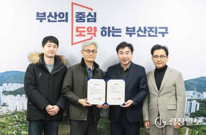 서면역중앙몰상가 신규 전통시장으로 인정