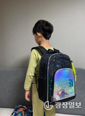 영도구 드림스타트 예비 초 · 중학생 입학 · 졸업 축하 선물 지원