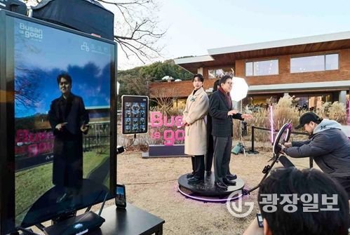 부산시, 대형 인플루언서 10개 팀 명예홍보대사로 위촉