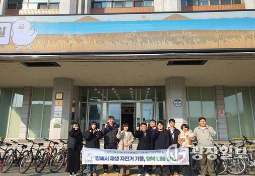 올해 취약계층에 ‘재생 자전거’ 22대 기증