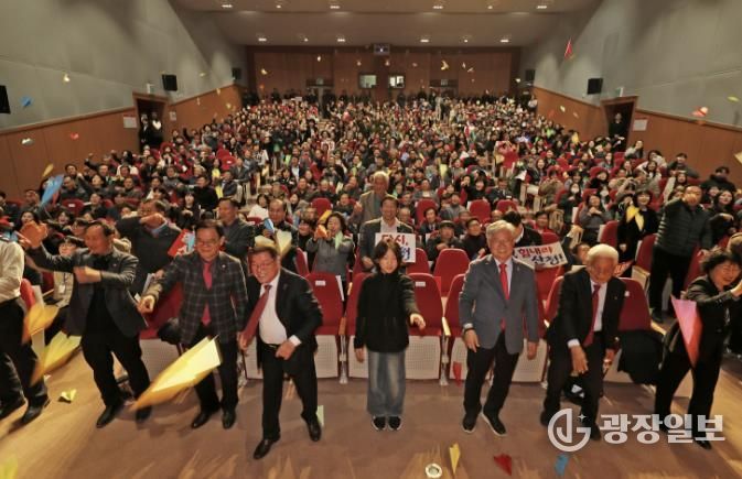 산청군, “다시, 산청”치유와 희망의 행사로 2025년 마무리