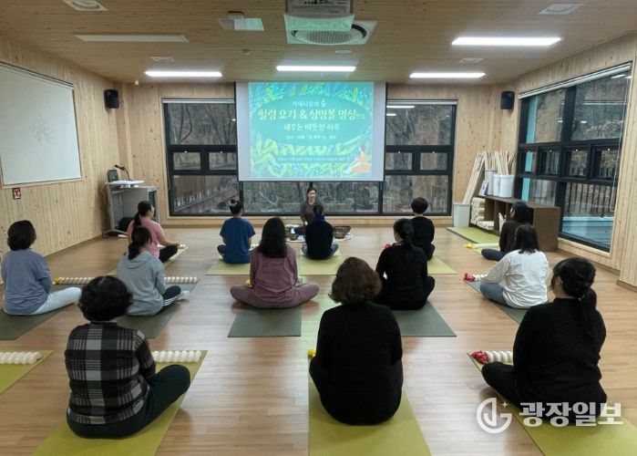 겨울철 상시 체험 운영… 2026년 3월 산림치유프로그램
