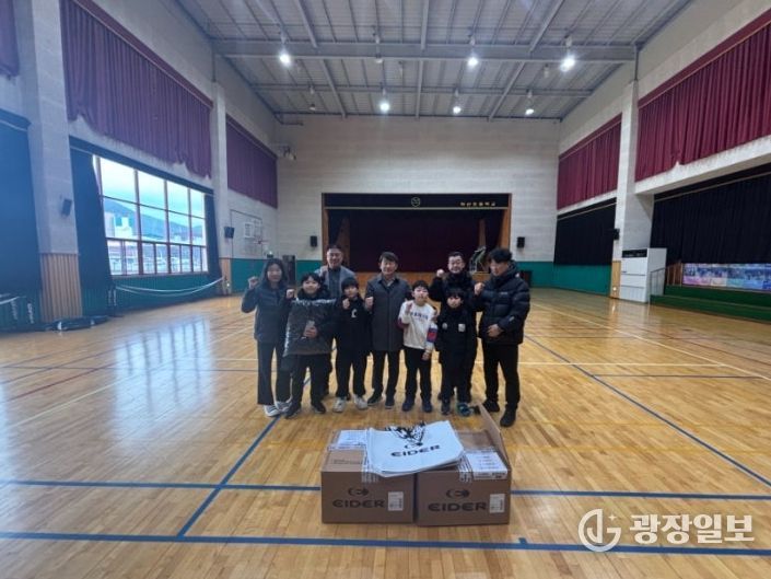 2025 학교체육 육성지원 사업 추진