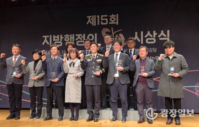 군산시, ‘지방행정의 달인’ 선정기관