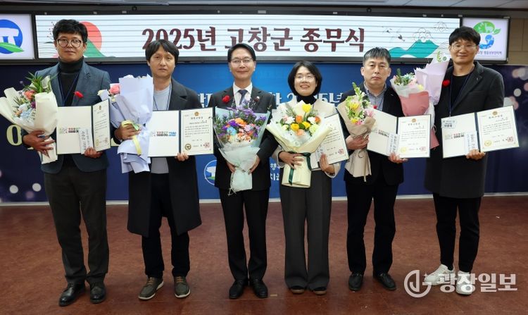 ‘활력고창상’