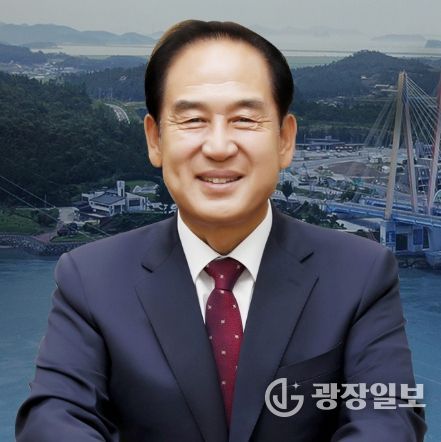 김희수 진도군수