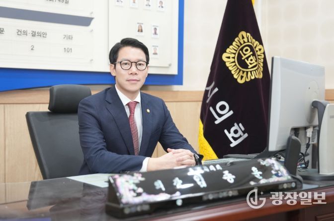 임종훈 포천시의회 의장