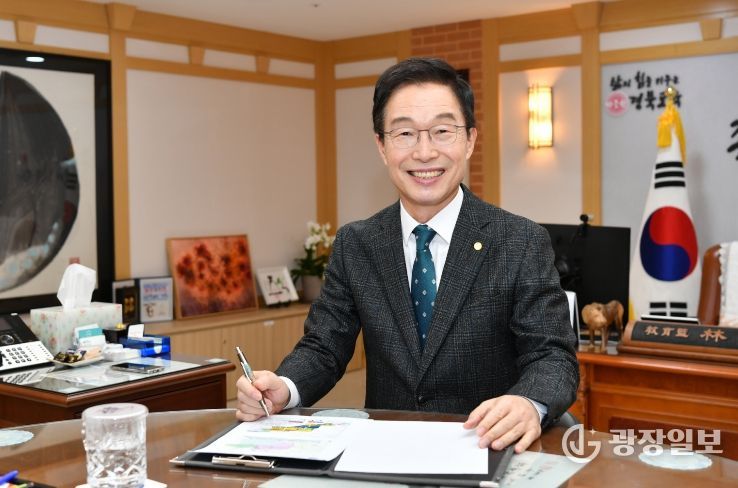 임종식 경상북도교육감