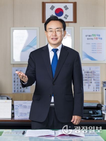 윤병태 나주시장