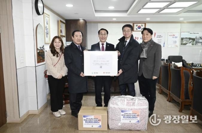 대전공공기관·사회적기업, 홍성군에 이불 등 기부