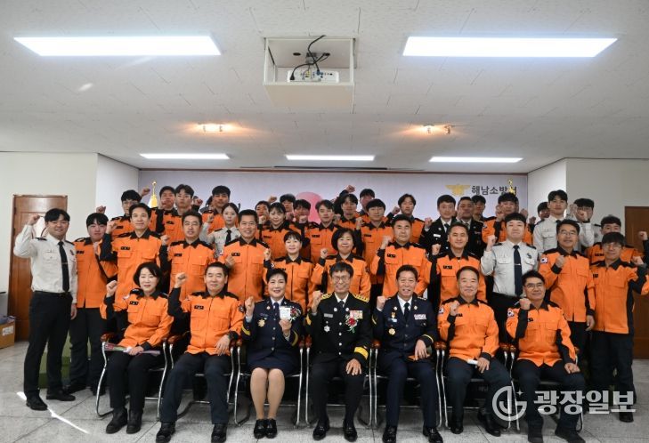 해남소방서, 2026년 병오년 시무식 개최